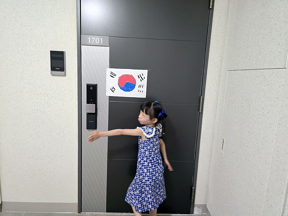 KakaoTalk_20250818_155641474.jpg
