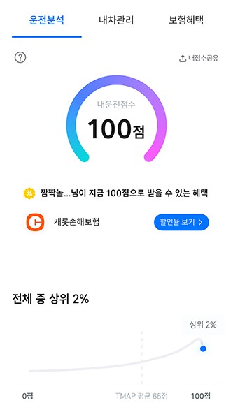 연지하이태권도_사진_20250929_1.jpg