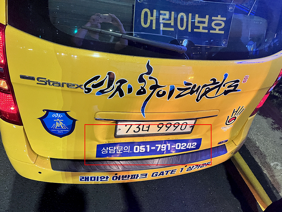 251001.jpg